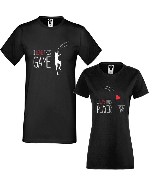 Tricouri pentru cuplu negru I love this game Tricouri pentru cuplu negru I love this game