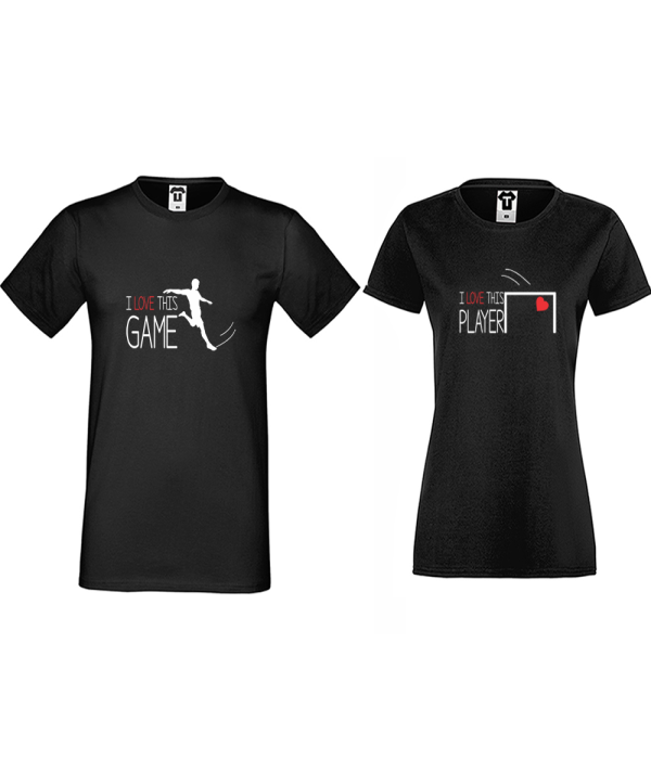 Tricouri pentru cuplu negru I love this game Football