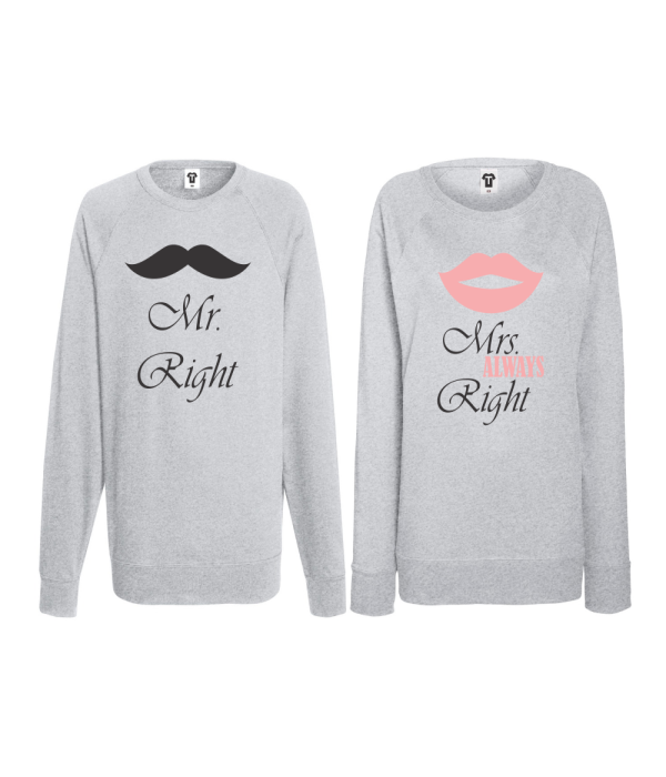 Set bluze pentru cupluri Mr Always Right
