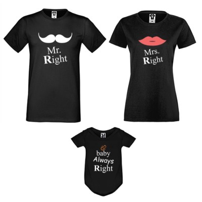 Set-uri de tricouri pentru familie pe alb sau pe negru Baby Always Right 2019 Set-uri de tricouri pentru familie pe alb sau pe negru Baby Always Right 2019