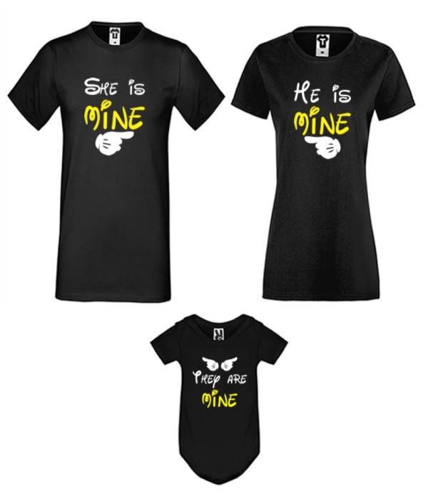 Set produse pe alb sau pe negru They are Mine