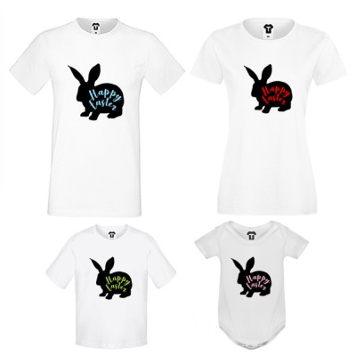 Set pentru familie pe alb sau negru Happy Easter Family Set pentru familie pe alb sau negru Happy Easter Family