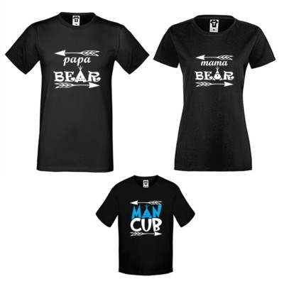 Set tricouri pentru familie pe alb sau negru Bear Family Set tricouri pentru familie pe alb sau negru Bear Family