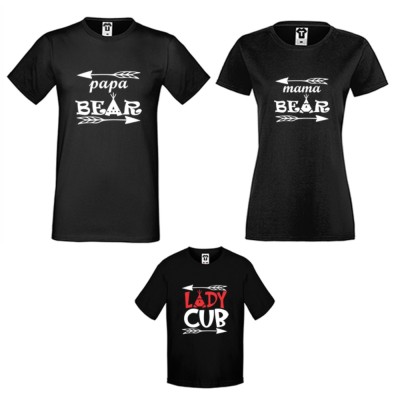 Set tricouri pentru familie pe alb sau negru Bear Family Set tricouri pentru familie pe alb sau negru Bear Family