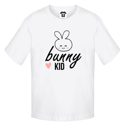 Tricou pentru copii pe alb sau negru Bunny Kid Tricou pentru copii pe alb sau negru Bunny Kid