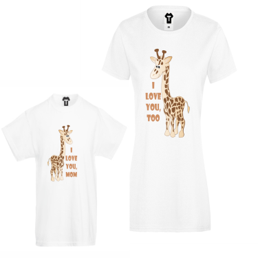 Set tricouri pentru mama si copil - Giraffes 